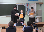 Ученики 4 «А» класса МБОУ Митрофановской СОШ приняли участие в олимпиаде