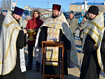 В городе Павловске освятили воду в Крещенской купели на реке Дон
