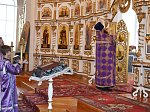 Богослужение в Великий Четверток