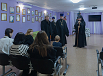 Архипастырь посетил Острогожский социально – реабилитационный центр для несовершеннолетних