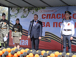 Праздник Великой Победы в Острогожске