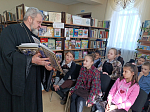 Встреча со священником в Александровской сельской библиотеке в рамках празднования Дня православной книги