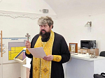 Духовенство города Павловска совершили чин освящения Павловской межпоселенческой центральной библиотеки имени А. С. Пушкина