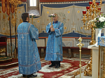 Богослужения в праздник Рождества Пресвятой Богородицы в Свято-Ильинском соборе 
