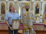 Правящий Архиерей совершил Божественную литургию в храме святых апостолов Петра и Павла с. Репьевка