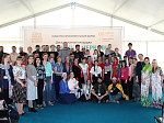Международный православный молодёжный форум «Вера и дело»