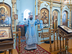 В праздник Казанской иконы Божией Матери Преосвященнейший епископ Дионисий совершил Литургию в Казанском храме пгт. Каменка