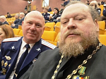 Руководство епархиального отдела по взаимодействию с казачеством и Острогожского филиала КОУ ВО «Горожанский казачий кадетский корпус» приняли участие в XXXIV Международных Рождественских чтениях