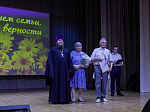 Духовенство Россошанского церковного округа приняло участие в торжественных мероприятиях, посвященных Дню семьи, любви и верности