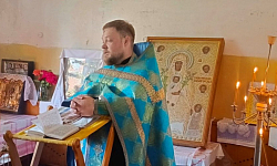 Пресвятая Богородица, моли Бога о нас!