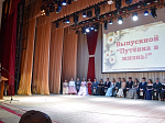 Протоиерей Михаил Шушеров посетил выпускной вечер Кантемировской СОШ № 2