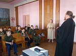 Встреча с новыми воспитанниками казачьего кадетского корпуса