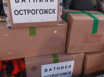 Волонтерская группа "Стерильность фронту-Острогожск" изготовила и отправила очередную партию хирургического материала для Белгородского госпиталя