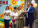 Праздник ко Дню защиты детей в Павловском социально‑реабилитационном центре для несовершеннолетних