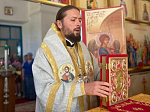 Епископ Дионисий совершил Божественную литургию иерейским чином в храме Николая Чудотворца села Талы Кантемировского района