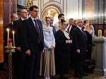 В семнадцатую годовщину интронизации Святейшего Патриарха Кирилла епископ Дионисий сослужил Предстоятелю Русской Православной Церкви в Храме Христа Спасителя