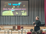 Благочинный провел просветительские беседы, посвященные празднованию Дня православной книги
