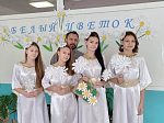 В СОШ № 1 с. Воробьёвка прошла благотворительная акция «Белый цветок»