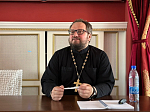 Коллегия руководителей молодежных отделов ЦФО