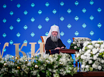Делегация Россошанской епархии во главе с епископом Дионисием принимает участие в работе Рождественских образовательных чтений в Москве