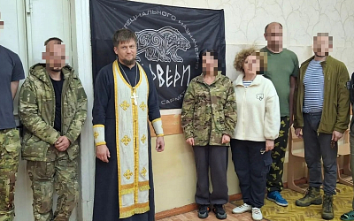 Настоятель храма Всемилостивого Спаса города Россоши посетил военнослужащих – участников СВО