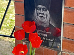  Панихида на могиле протоиерея Александра Бунина