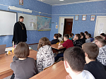 Состоялась встреча с учениками общеобразовательной школы сл. Марченковка