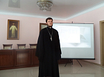 В Россоши были подведены итоги проекта «Православные традиции семьи»
