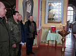 Рождественская встреча с казаками
