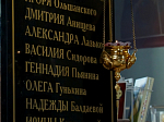 Панихида по сыну ктитора Ильинского собора г. Россошь