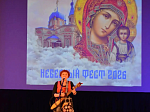 В районном Доме культуры поселка Каменка состоялся праздничный концерт «Небесный фест» 2026