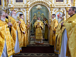 В день церковного новолетия Архипастыри совершили Божественную литургию в Петро-Павловском кафедральном соборе города Луганска