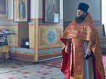 Епископ Россошанский и Острогожский Дионисий совершил Литургию в храме святых апостолов Петра и Павла с. Репьевка