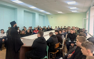 Ответственный по молодежной работе в Россошанском благочинии провел встречу со студентами