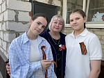 Воспитанники духовно-просветительского центра города Россошь провели патриотическую акцию «Георгиевская ленточка»