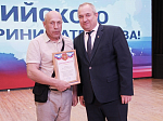 Иерей Ярослав Манохин поздравил представителей бизнес-сообщества Петропавловского района с Днем российского предпринимательства