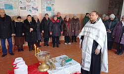 В Крещенский сочельник благочинный совершил чин Великого освящения воды в селах Богучарского района
