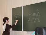 Лекция ко Дню славянской письменности и культуры