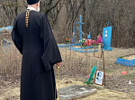 Священник совершил литию на могиле деда А.П. Чехова