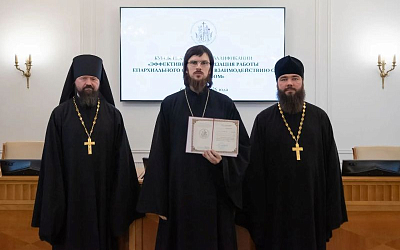 Клирик Россошанской епархии прошел курсы повышения квалификации «Эффективная организация работы епархиального отдела по взаимодействию с казачеством»