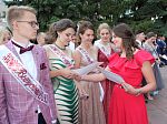 Выпускной бал школьников в Острогожске