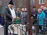 Освящение вод источника "Живоносная лоза"