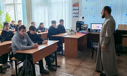 Священнослужитель провел беседу со школьниками Воронцовской средней школы
