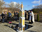 В селе Никольское-2 Воробьёвского района совершено освящение часовни и отслужена панихида на месте дома, в котором жили репрессированные