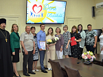 В районной больнице Павловска встретили Международный день семьи