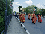 Епископ Россошанский и Острогожский Дионисий приняли участие в крестном ходе с иконой Божией Матери «Спорительница хлебов»