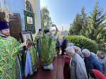 Престольный праздник Александро-Невского храма г. Россошь
