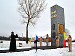 Благочинный принял участие в открытии обновленной братской могилы