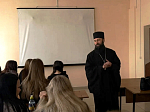В Россошанском колледже прошло мероприятие в рамках празднования Дня славянской письменности и культуры