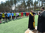 Епископ Россошанский и Острогожский Дионисий благословил участников межъепархиального футбольного турнира «Кубок Православного единства»